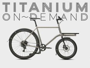 Omnium Titanium Mini V3ir Custom Modell