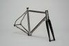 Curve Belgie Ultra Frameset