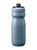 Bidon CAMELBAK Podium Steel 0.5L Pacific